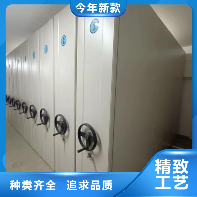 行情走势【凯美】服装存放密集柜