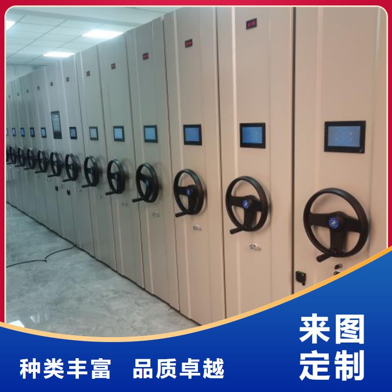分销商【凯美】手动手摇密集架