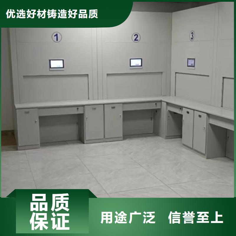 定制多少钱【凯美】移动资料档案柜