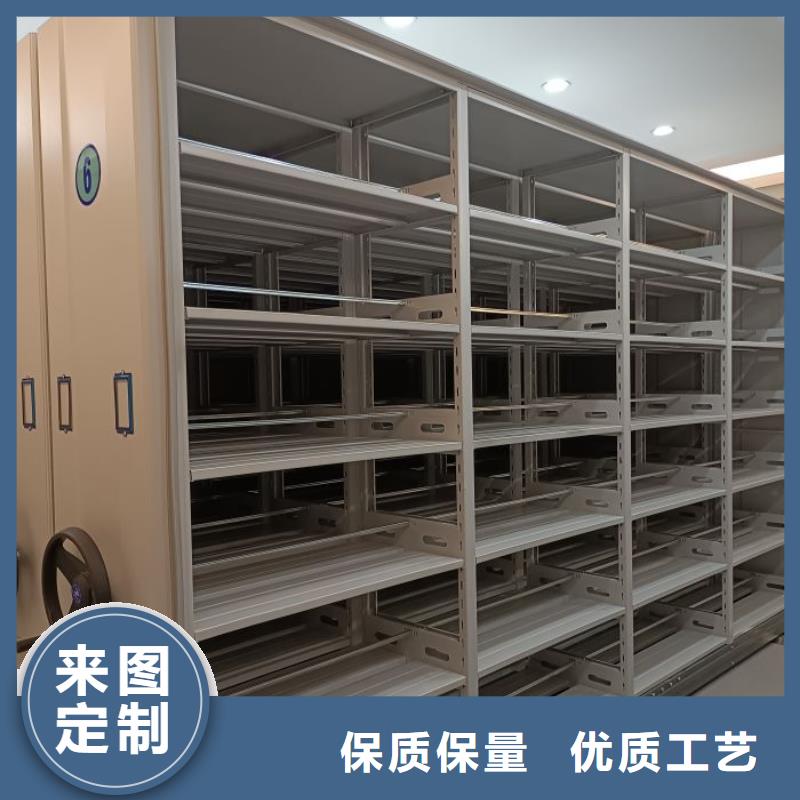 厂家供货【凯美】斜拉密集架