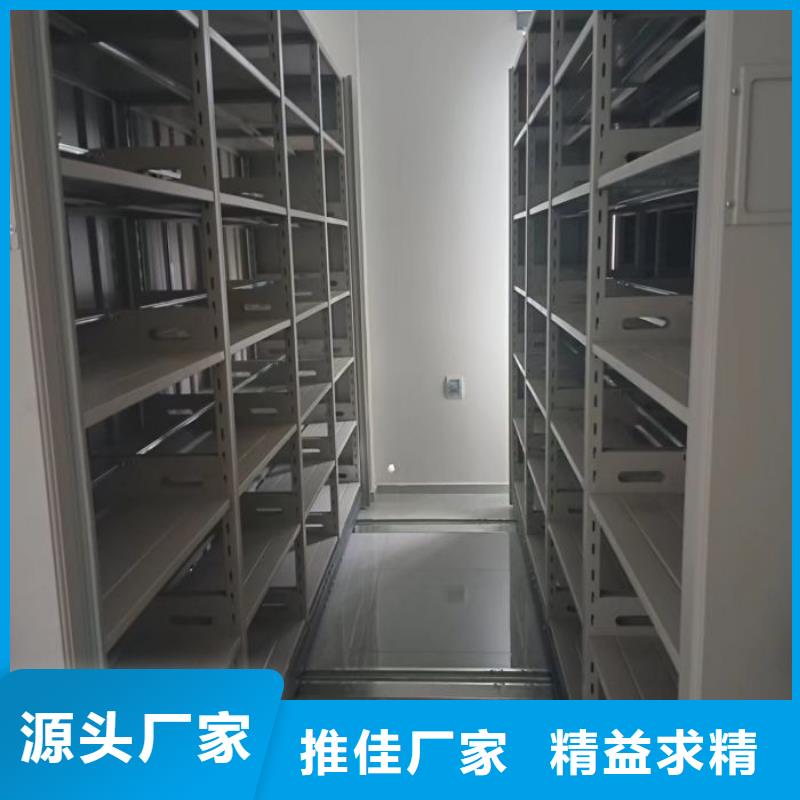 大量现货供应商家【凯美】移动式密集架