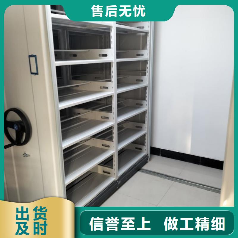 行情走势【凯美】服装存放密集柜