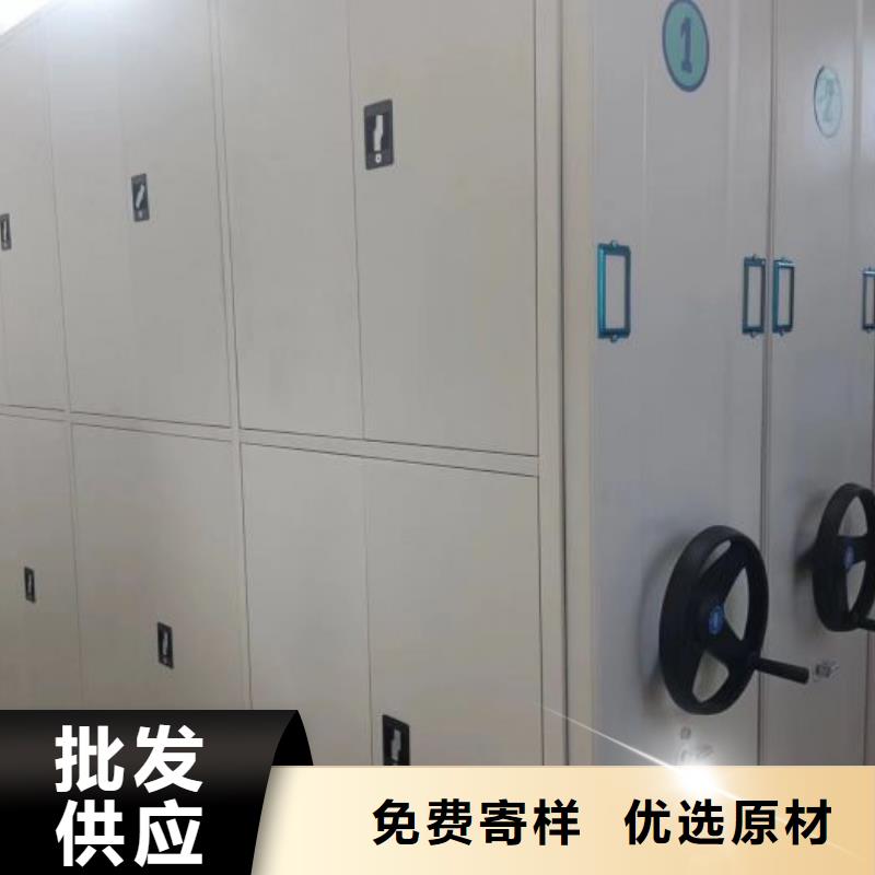 产品的性能与使用寿命【凯美】机械手动密集柜