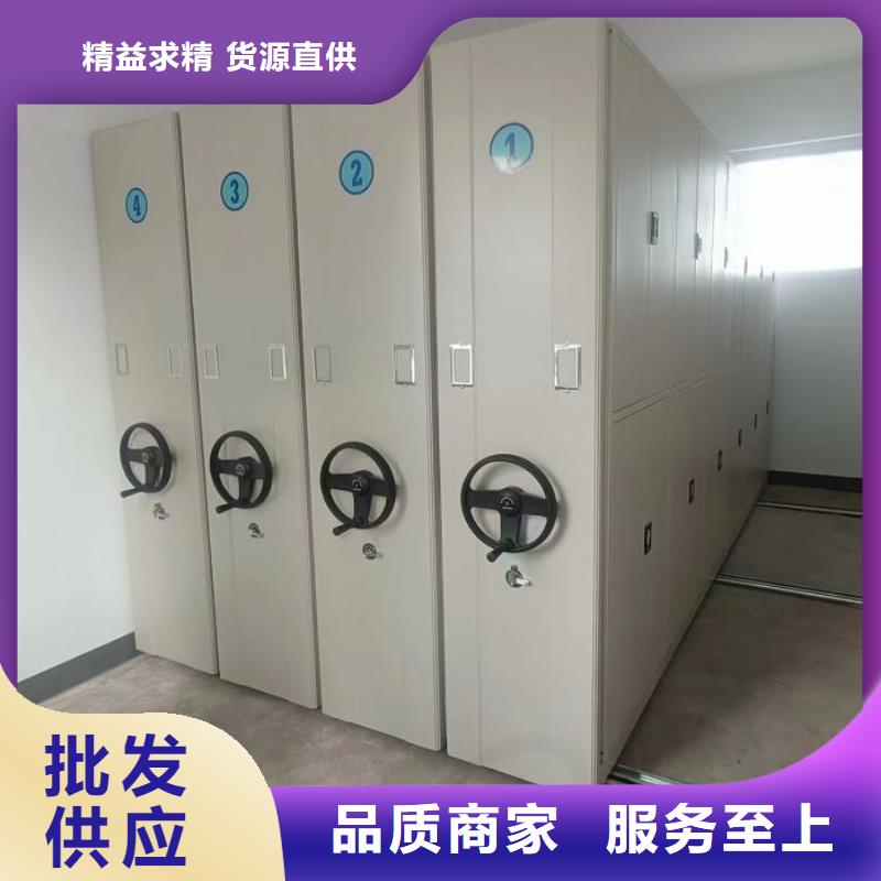 源头厂货【凯美】样品密集架