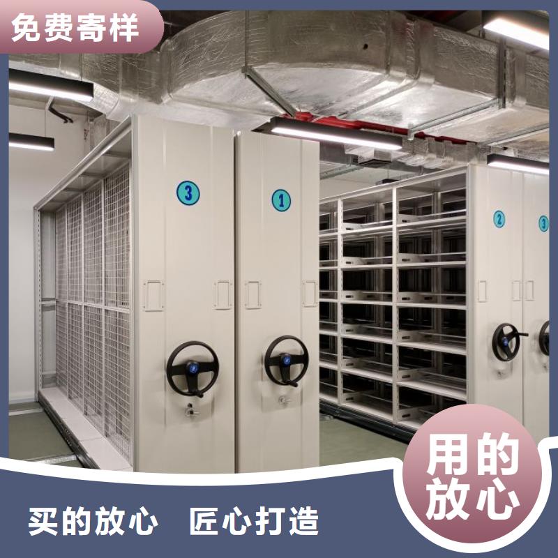 【电动密集柜,手动密集架生产加工】-服务区域包括黄江镇|塘厦镇|珠海|湛江|深圳|广州等-产品视频