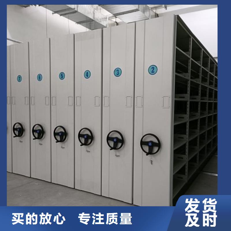 零售价【凯美】钢质密集柜