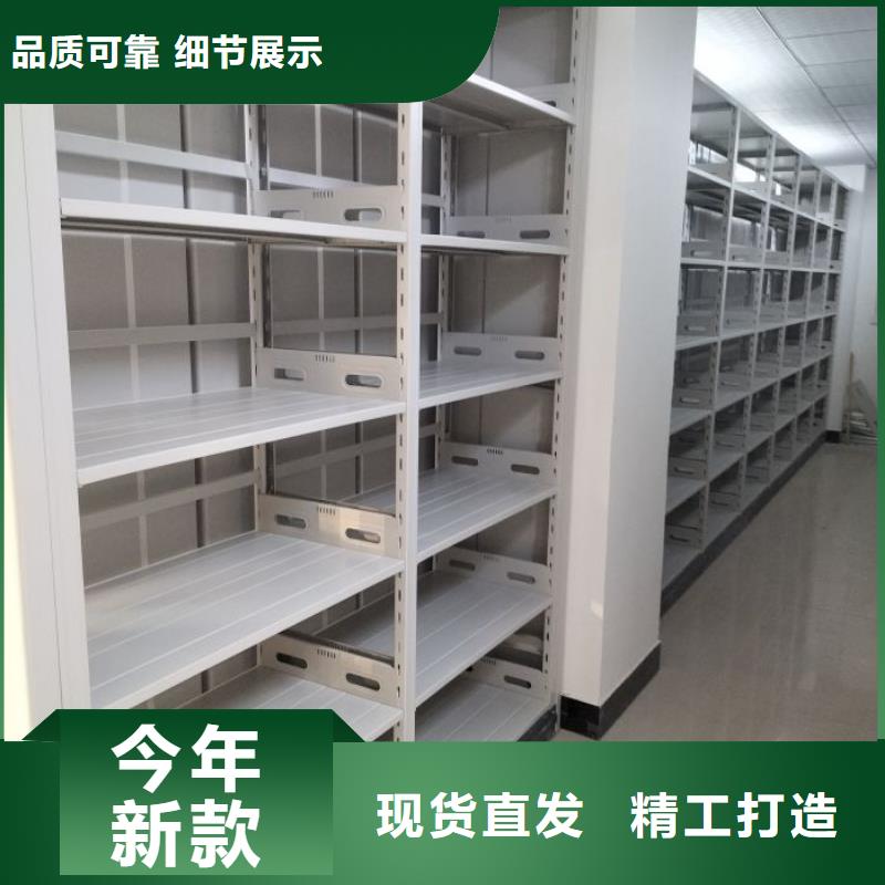 零售价【凯美】钢质密集柜