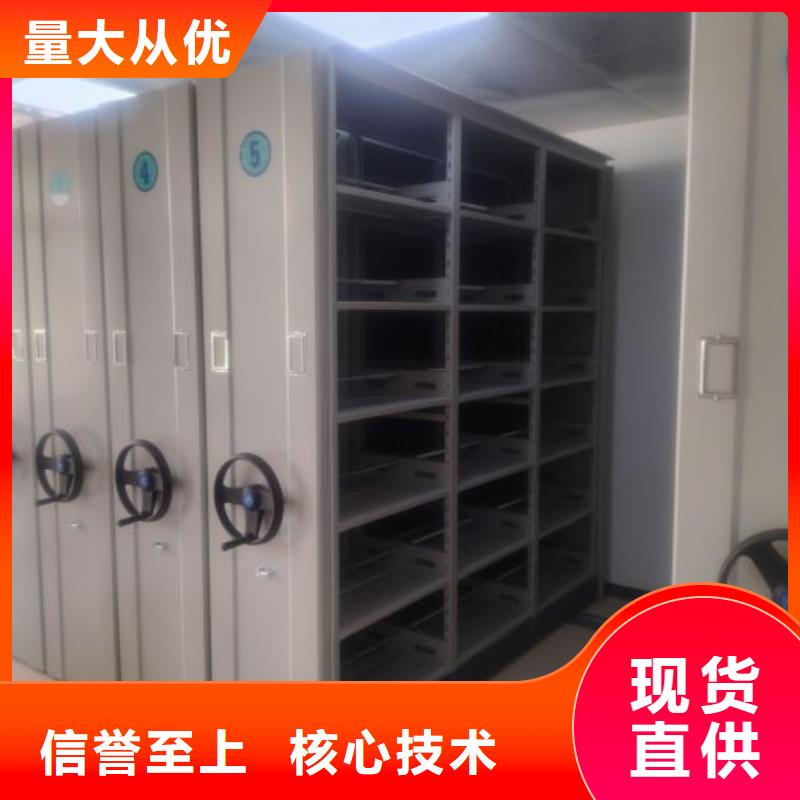 产品的性能与使用寿命【凯美】机械手动密集柜