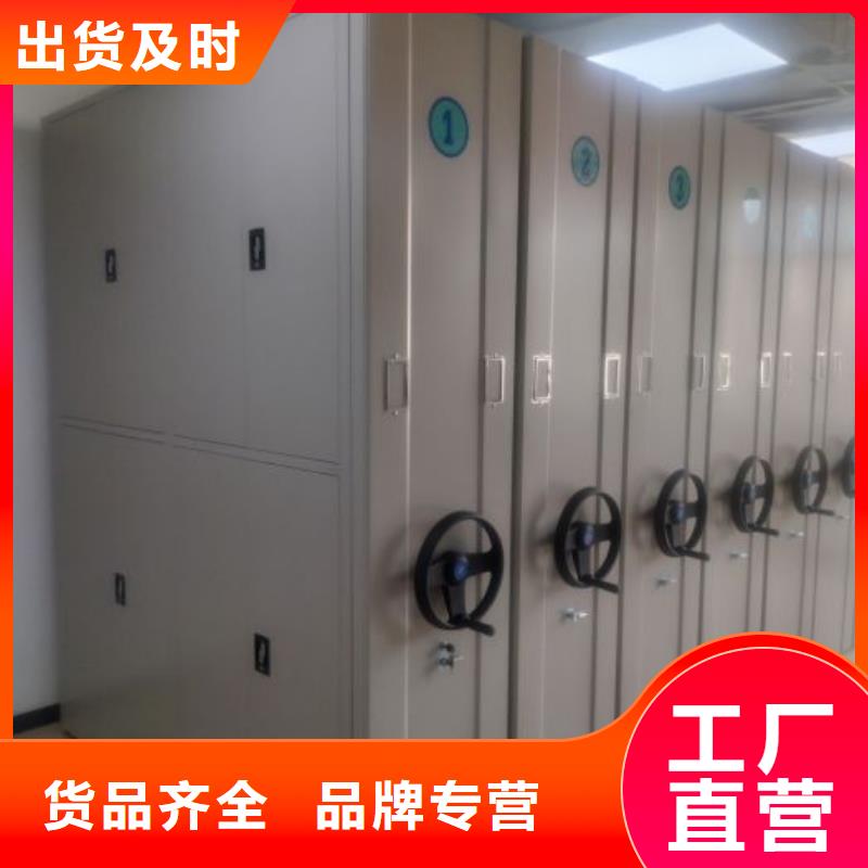 产品的性能与使用寿命【凯美】机械手动密集柜
