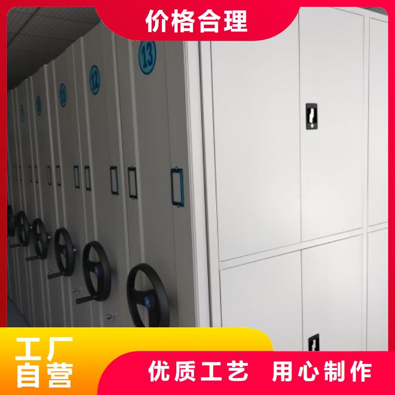 【电动密集柜,手动密集架生产加工】-服务区域包括黄江镇|塘厦镇|珠海|湛江|深圳|广州等-产品视频