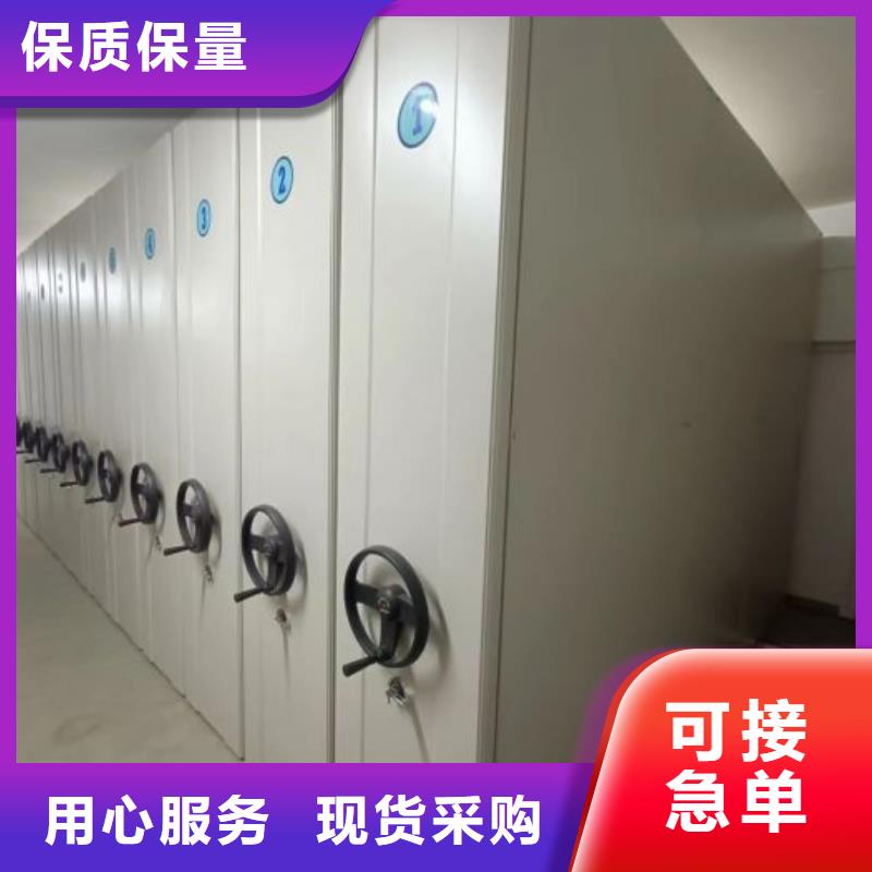 【电动密集柜,手动密集架生产加工】-服务区域包括黄江镇|塘厦镇|珠海|湛江|深圳|广州等-产品视频