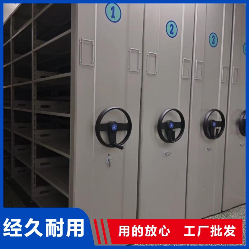 【电动密集柜】_密集档案柜诚信经营本地服务商