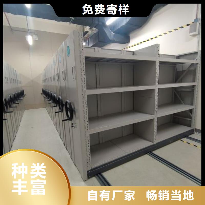【电动密集柜,手动密集架生产加工】-服务区域包括黄江镇|塘厦镇|珠海|湛江|深圳|广州等-产品视频