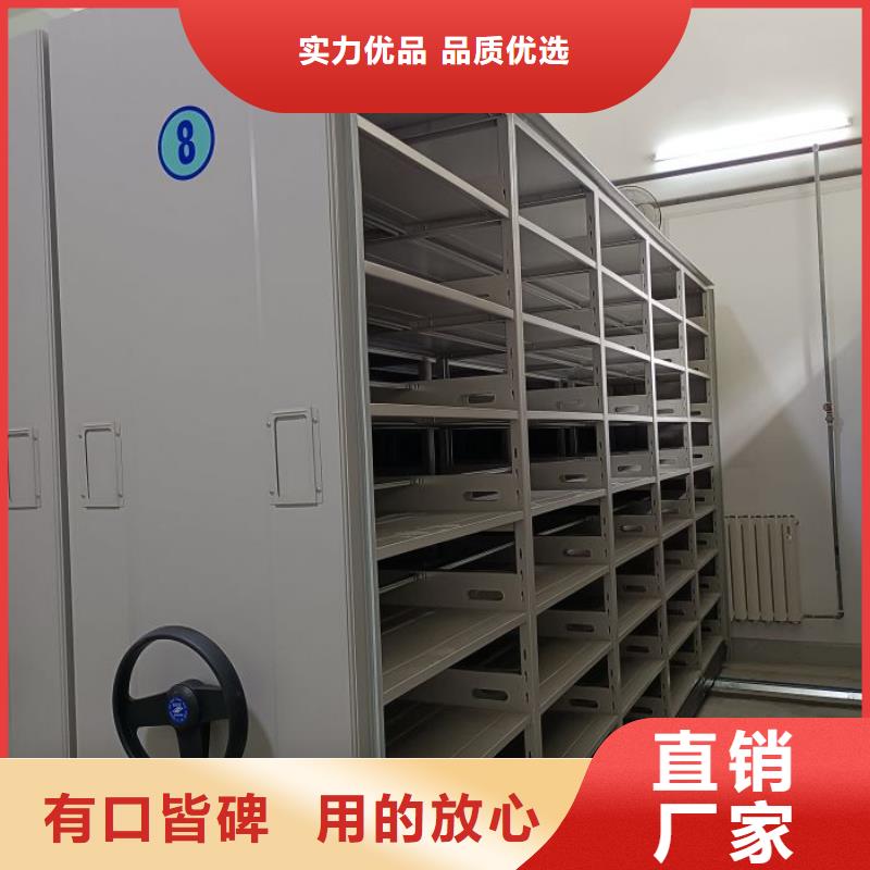 【电动密集柜,手动密集架生产加工】-服务区域包括黄江镇|塘厦镇|珠海|湛江|深圳|广州等-产品视频
