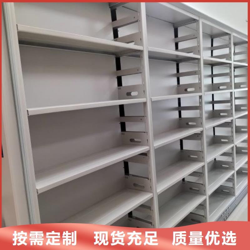 实惠的【凯美】档案盒密集架