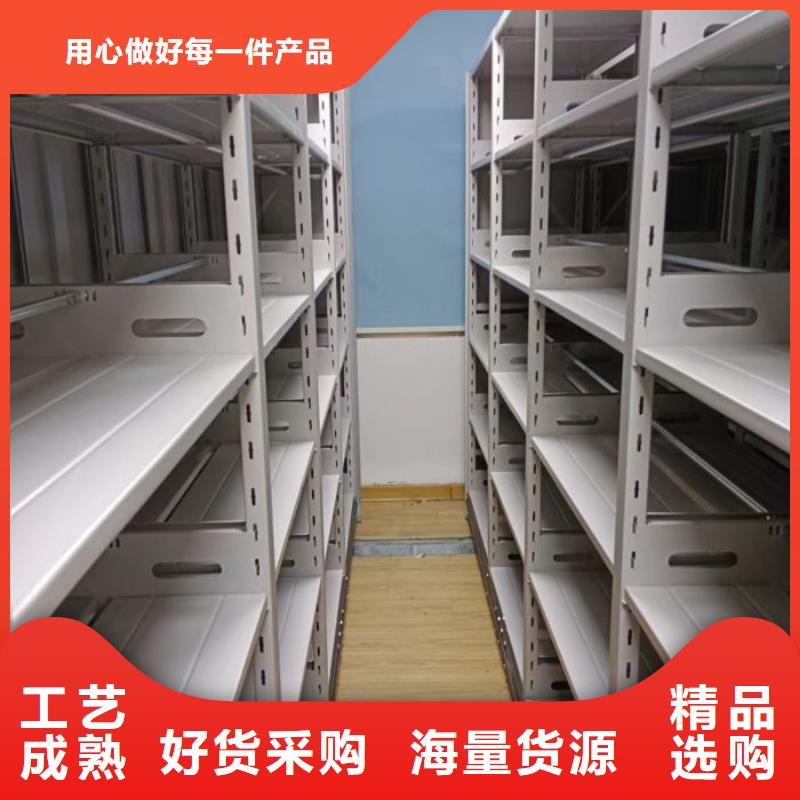 产品的性能与使用寿命【凯美】加固型密集架