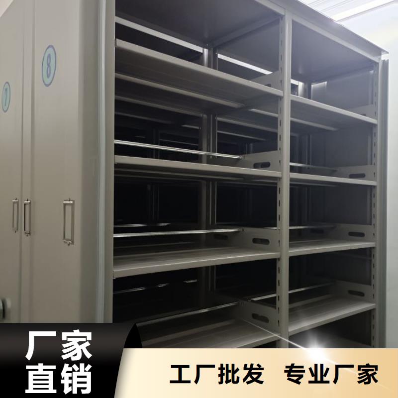 咨询电话多少【凯美】密集底图柜