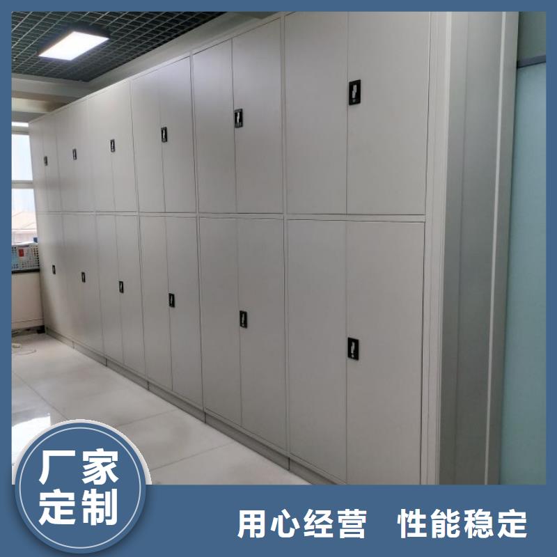 新的服务【凯美】密集架移动柜