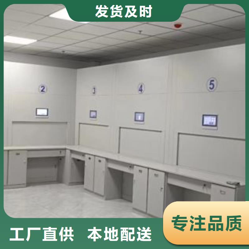有优惠吗【凯美】香樟木密集架