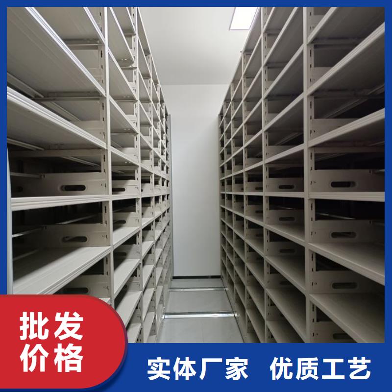 【密集档案柜低价货源】凯美档案密集架