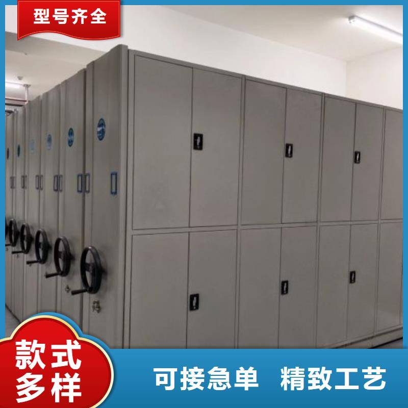 生产基地【凯美】移动式密集架