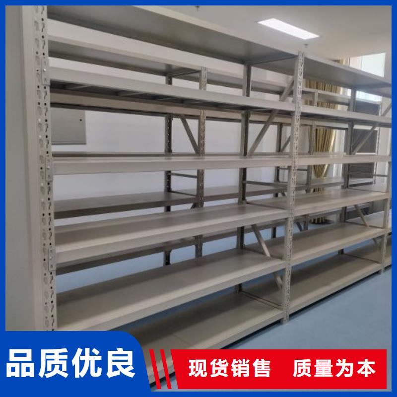 产品图片【凯美】密集型档案移动柜
