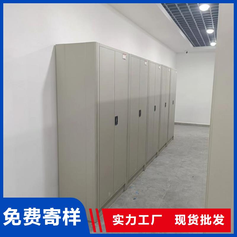 产品的辨别方法【凯美】智能病历档案密集架