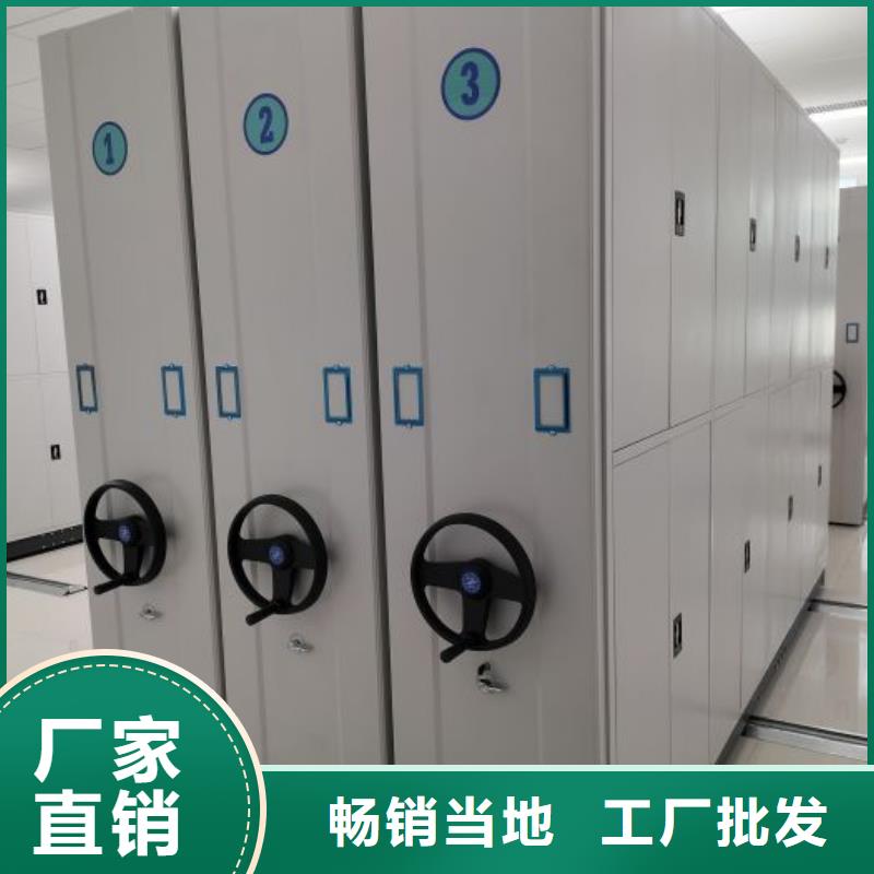 型号齐全【凯美】密集手摇式移动柜