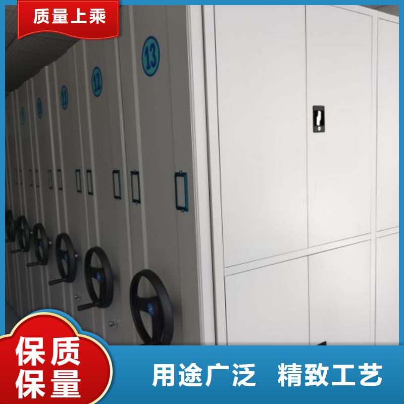 闽清|永泰|宁德|龙岩|漳州|莆田【档案室密集柜,档案密集柜匠心制造】-凯美