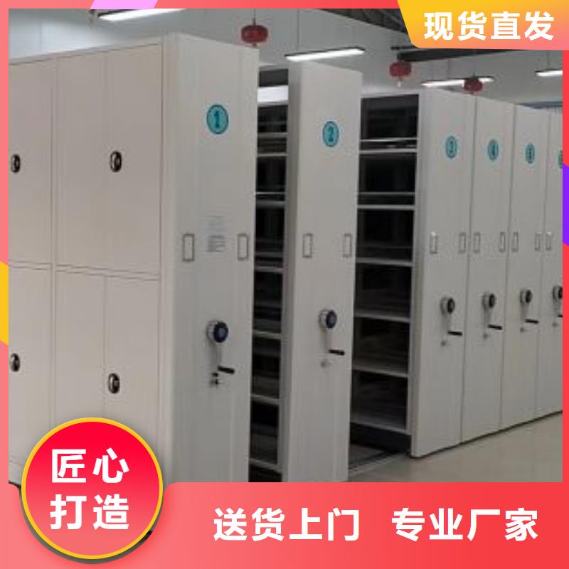 型号齐全【凯美】密集手摇式移动柜