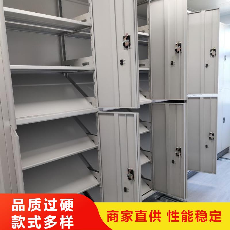 凯美档案密集架【档案室密集柜-手摇密集柜真材实料加工定制】gdsgd.com