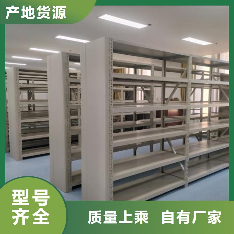 型号齐全【凯美】密集手摇式移动柜