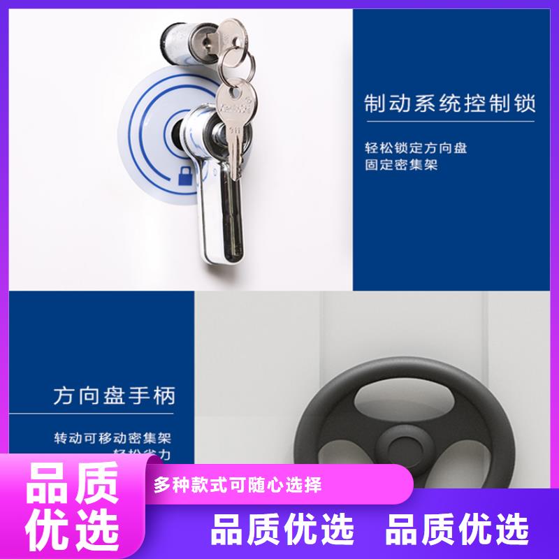 性价比高2025款虎丘移动密集架厂家