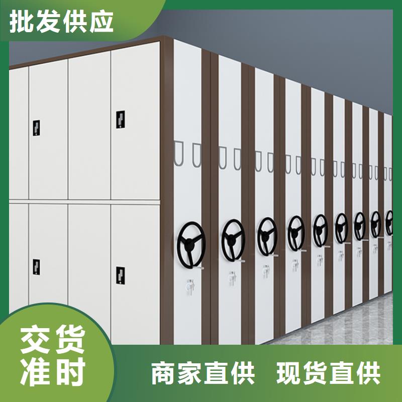 货源充足2025款移动密集架厂家