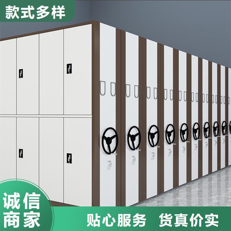 性价比高2025款虎丘移动密集架厂家