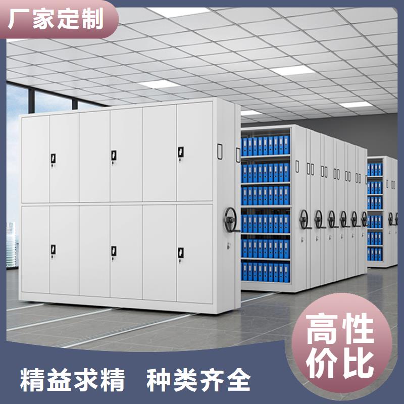 档案密集架密集架价格实体厂家大量现货