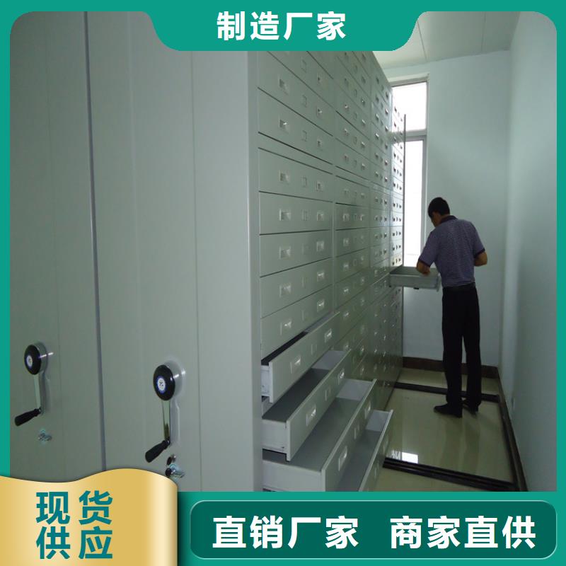 【档案密集架】拆装档案密集柜厂家直发