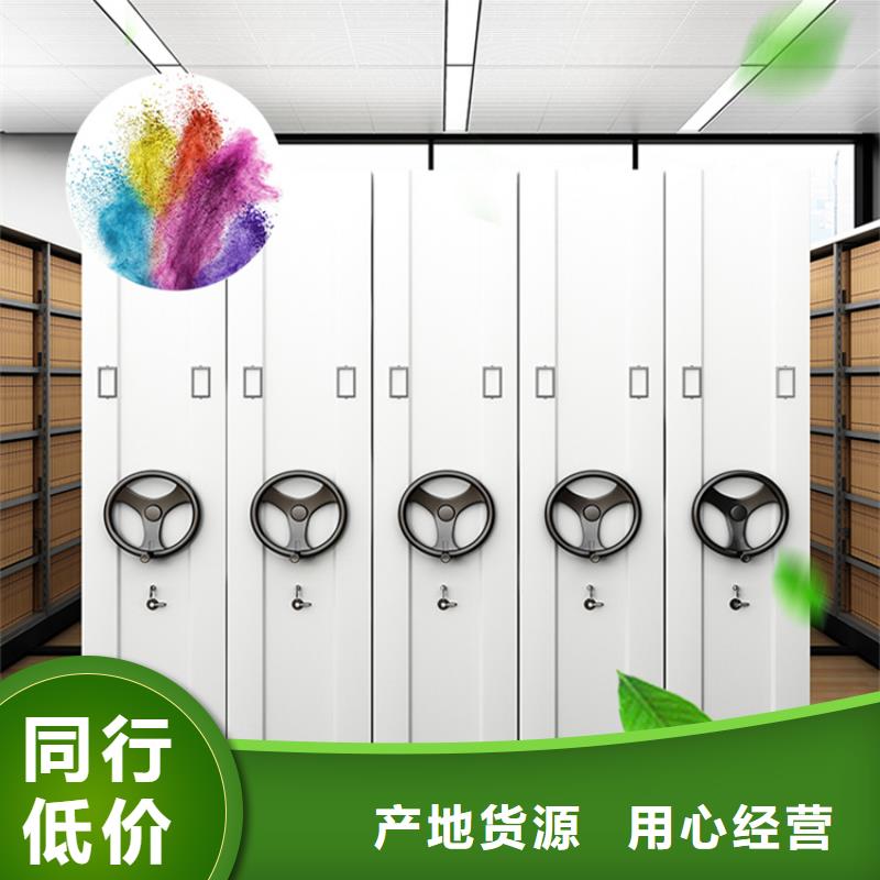 移动密集架-屏幕墙诚信商家