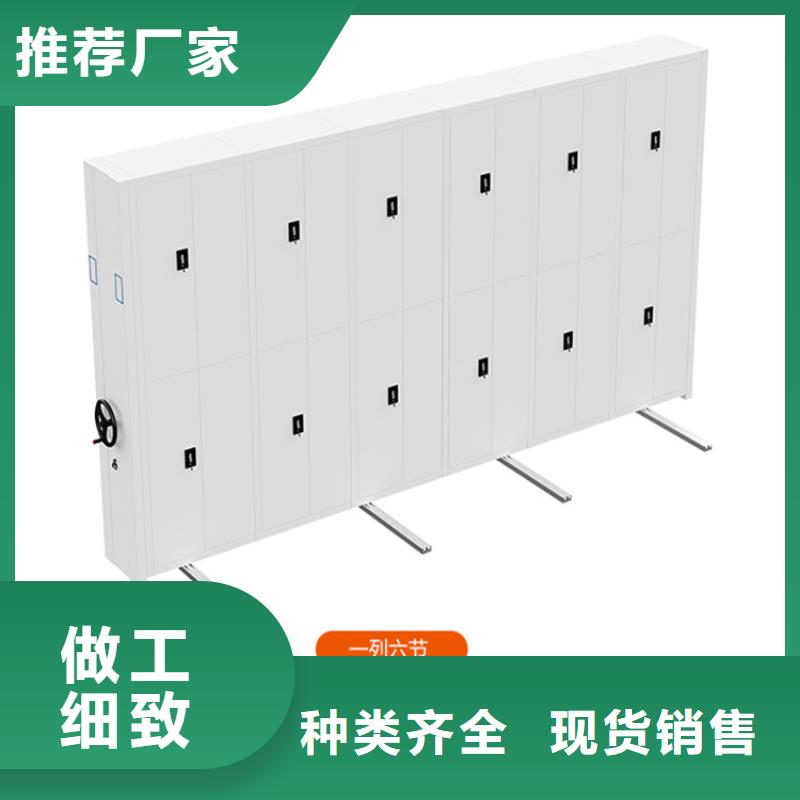 移动密集架-屏幕墙诚信商家