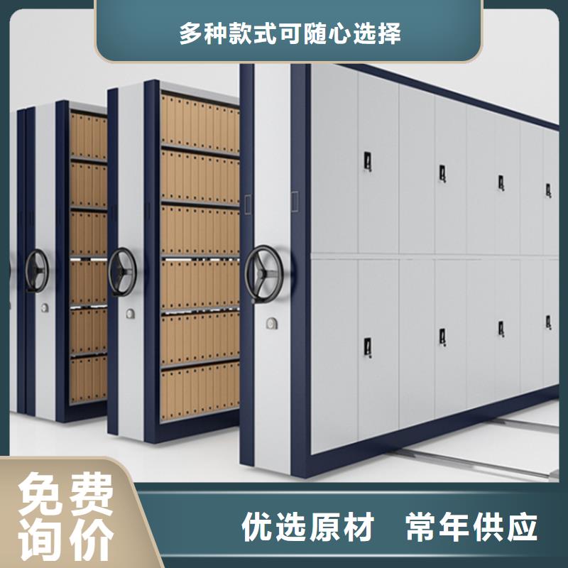 移动密集架-屏幕墙诚信商家