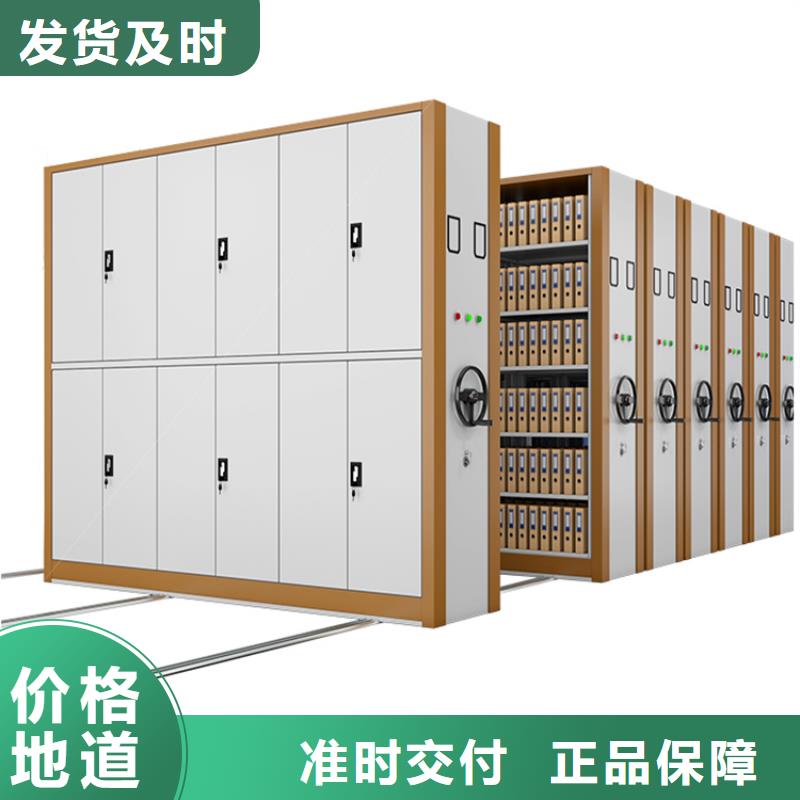 移动密集架-屏幕墙诚信商家