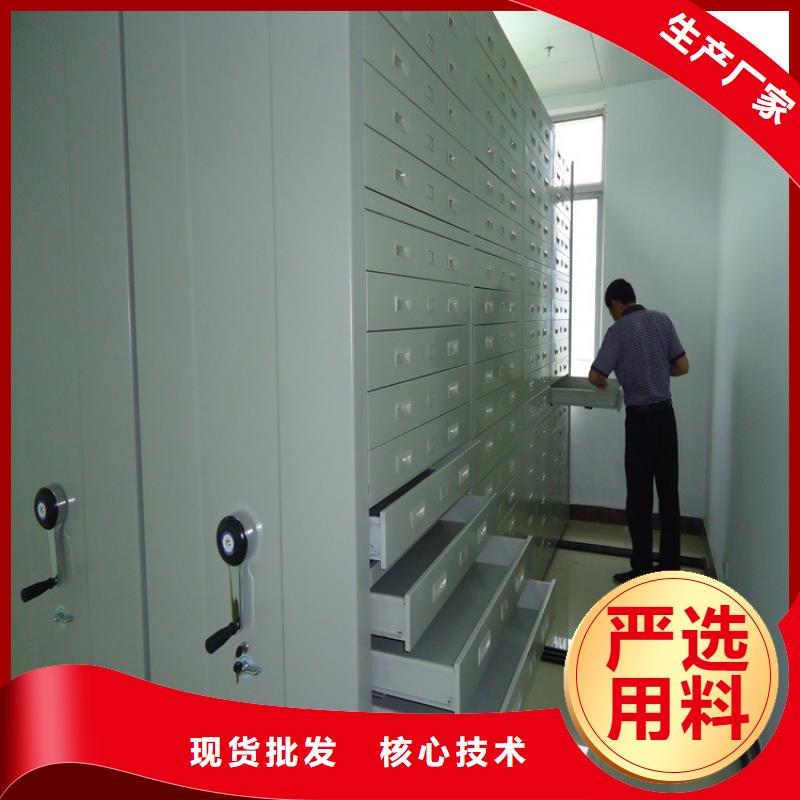 移动密集架-移动病案架细节决定成败