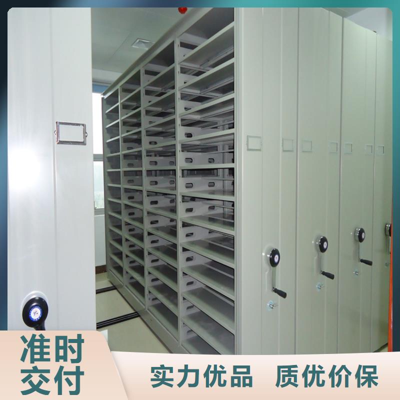 移动密集架-移动病案架细节决定成败