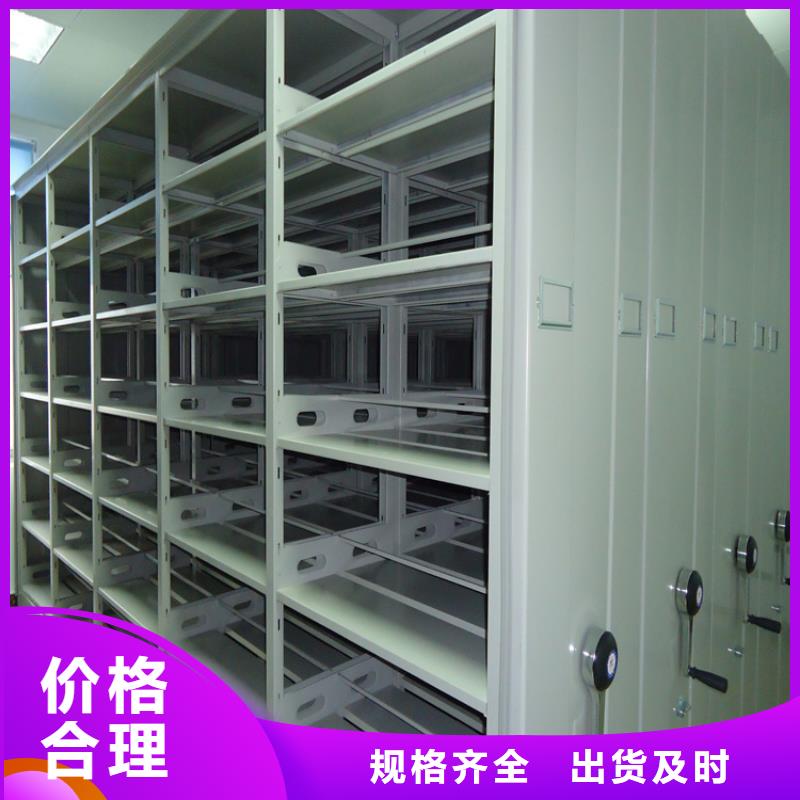 移动密集架-移动病案架细节决定成败