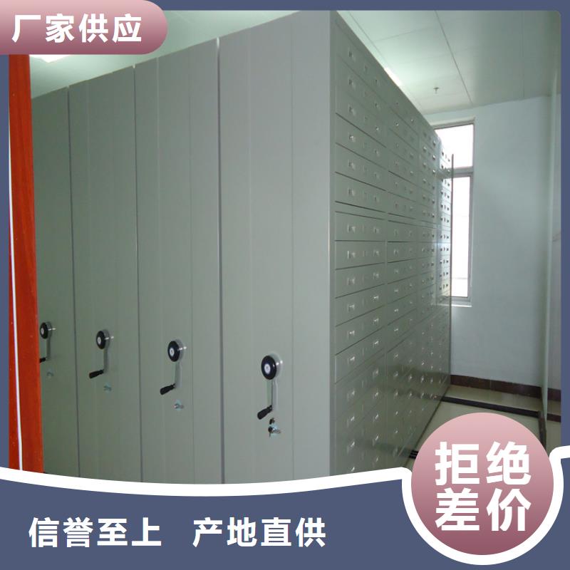 移动密集架-移动病案架细节决定成败
