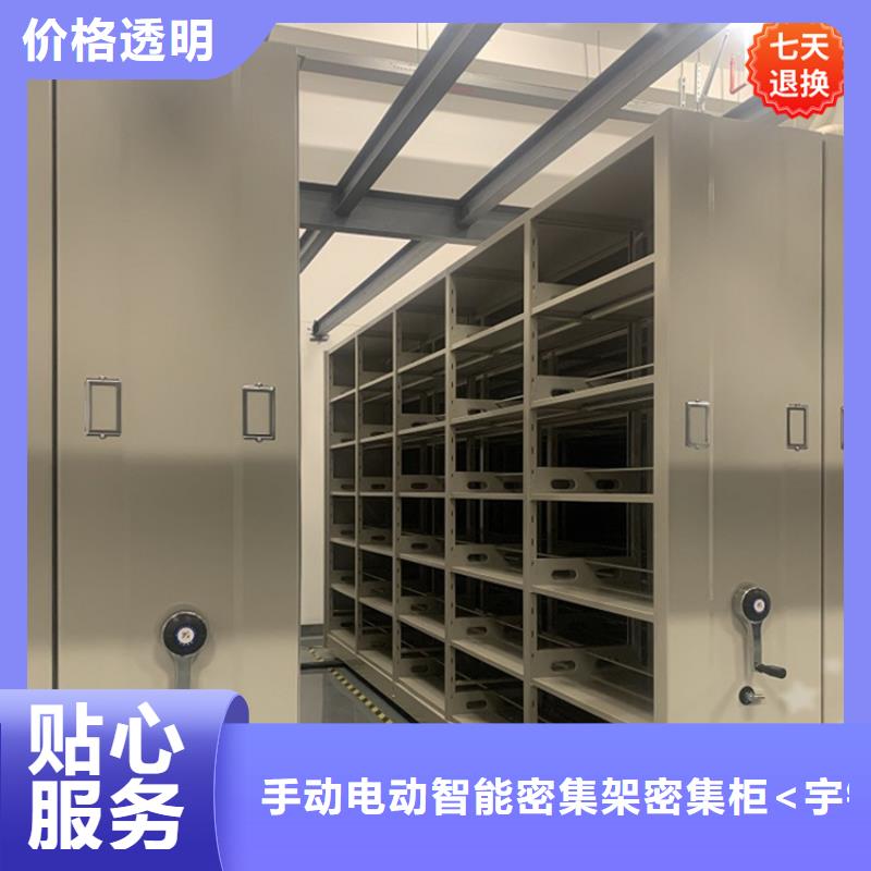 智能型密集架,汽轮机保温罩壳专注细节专注品质