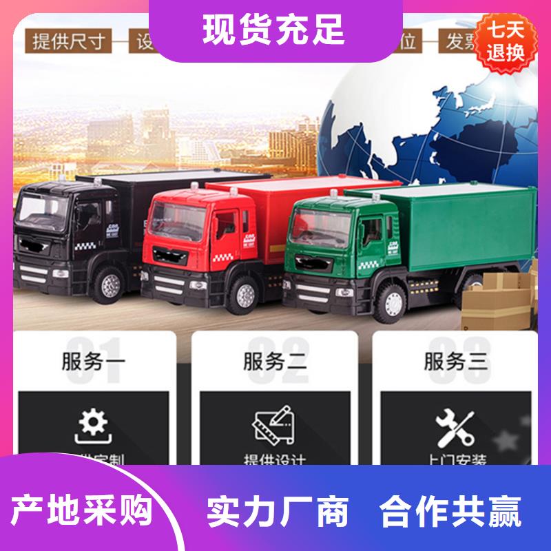 智能型密集架,汽轮机保温罩壳专注细节专注品质