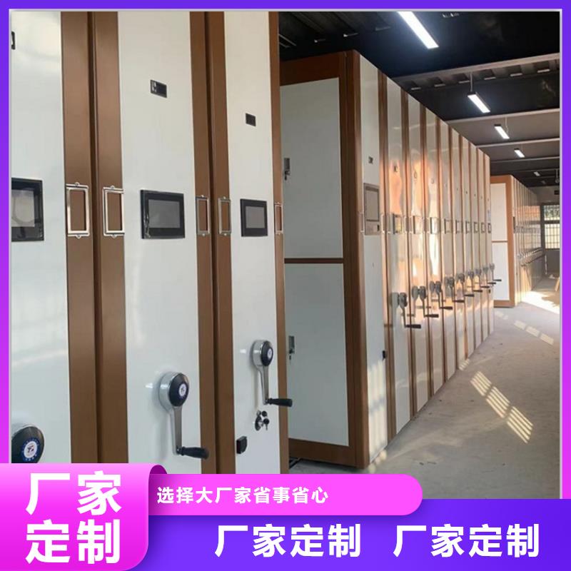 手动密集架视频-手动密集架-手动电动智能密集架密集柜<宇锋>装备科技生产厂家(吉安市分公司)服务区域泰和|新干|新余|景德镇|九江|赣州|南昌