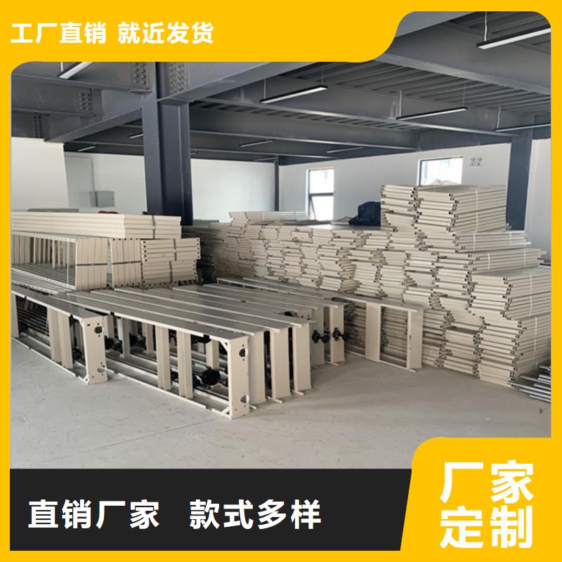 电动密集架档案柜钢平台详细参数