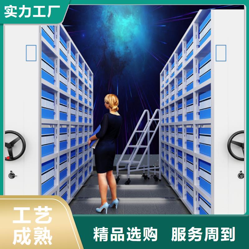 手动密集架视频-手动密集架-手动电动智能密集架密集柜<宇锋>装备科技生产厂家(吉安市分公司)服务区域泰和|新干|新余|景德镇|九江|赣州|南昌